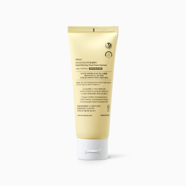 Moist Morning Touch Foam Cleanser Dermathod