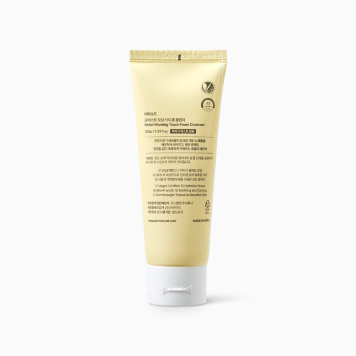 Moist Morning Touch Foam Cleanser – Bild 2